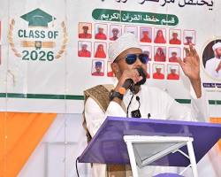 Memahami Makna Toleransi dalam Q.S. Al-Baqarah Ayat 256
